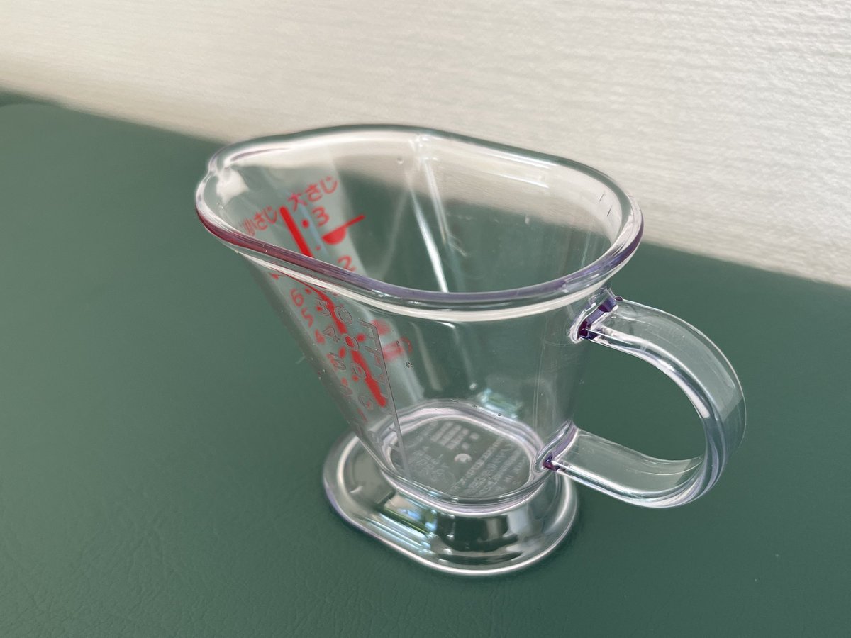Blog_Mareeba's tweet image. 【お勧めのうさグッズ🐰】
計量カップ 50ml（100均、ニトリ)

調理器具コーナーにある50mlの計量カップ。…