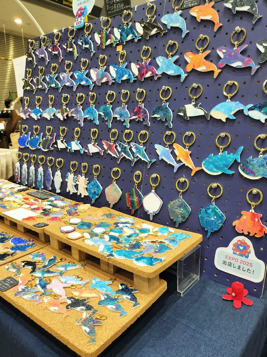 海の色を巡りに展 グッズ詰め合わせ コラボレーション展「海の色を巡り