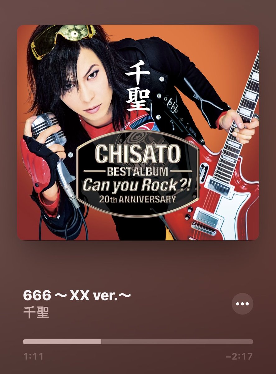 chisato@PENICILLIN (@chisatochang666) / Posts / X