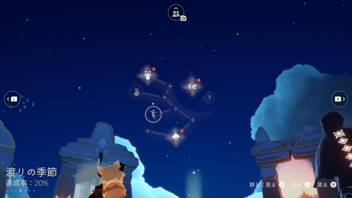 yosei (@sky_yosei) / Posts / X