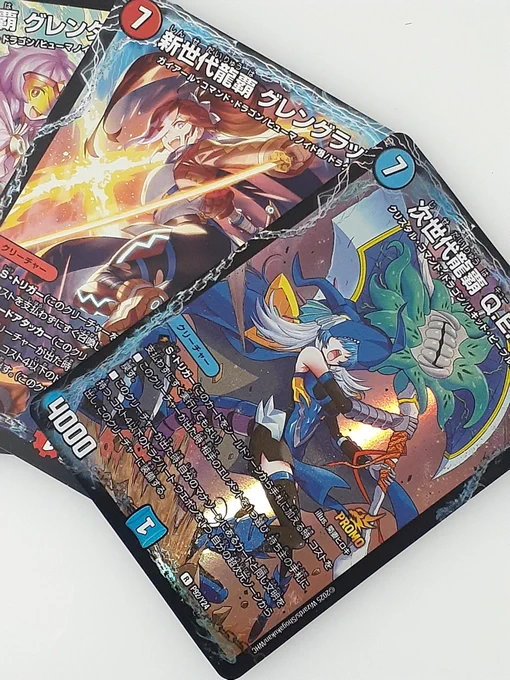 いよいよ明日発売!!!! よろしくお願いします