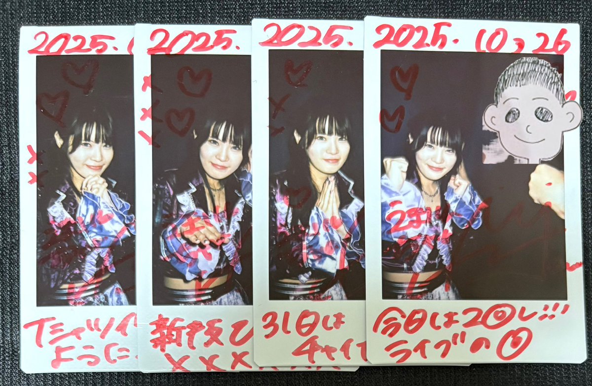 NANa_さま確認ページ♡ ななちゃんズ