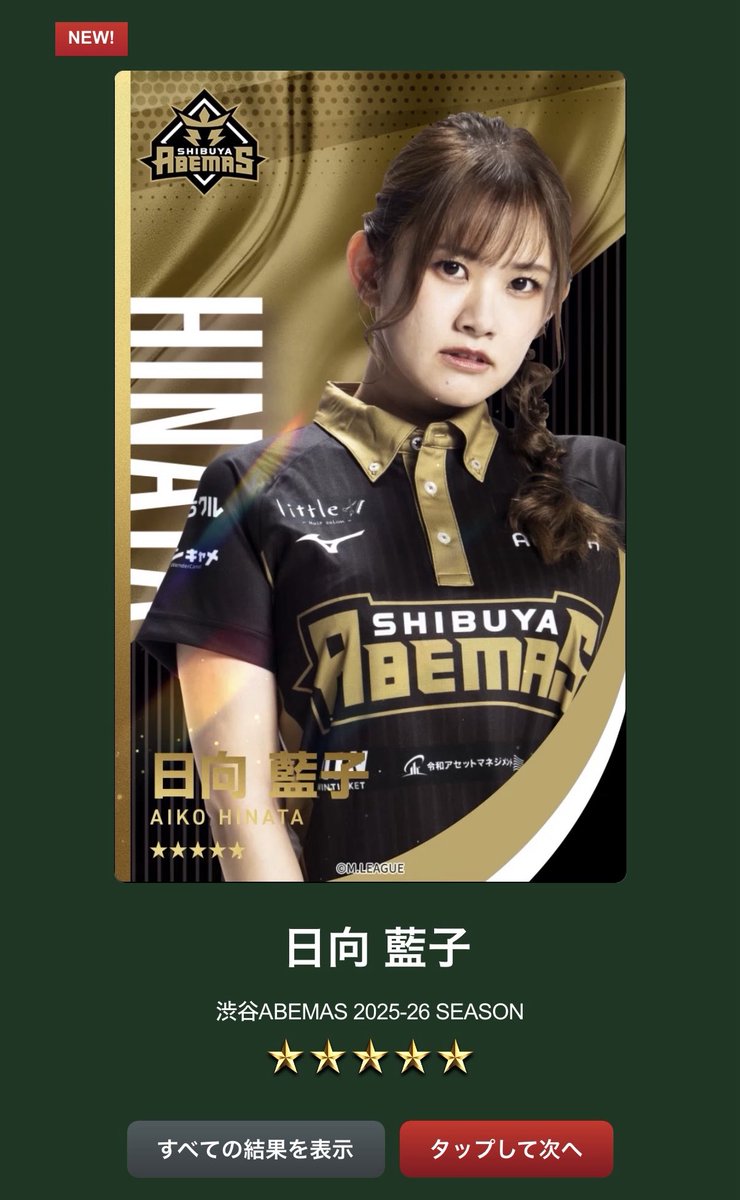 ぽよちゃん シーポ on X