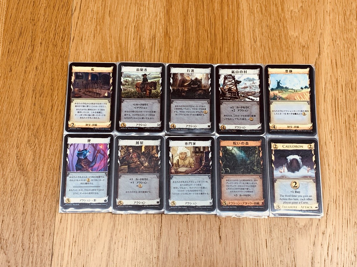 森の住人 2026 Ninja ZX-25R SE モーターサイクル |株式会社カワサキ