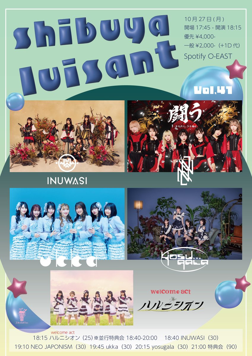 テイチクエンタテインメントJ-POP💿 on X