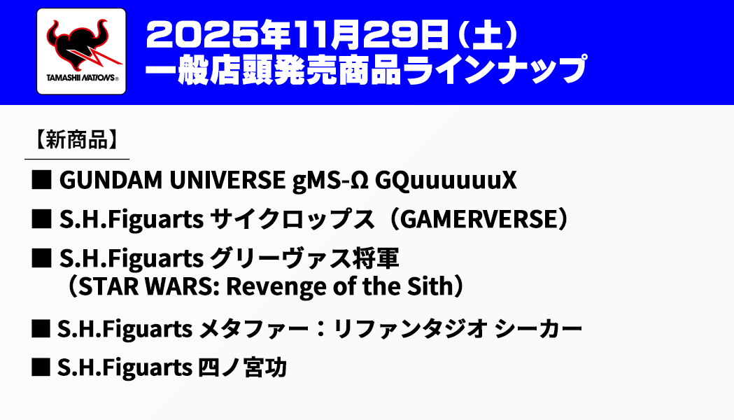 ジョン・フォード : 孤高のフロンティア魂 LIFE STORY ジョン