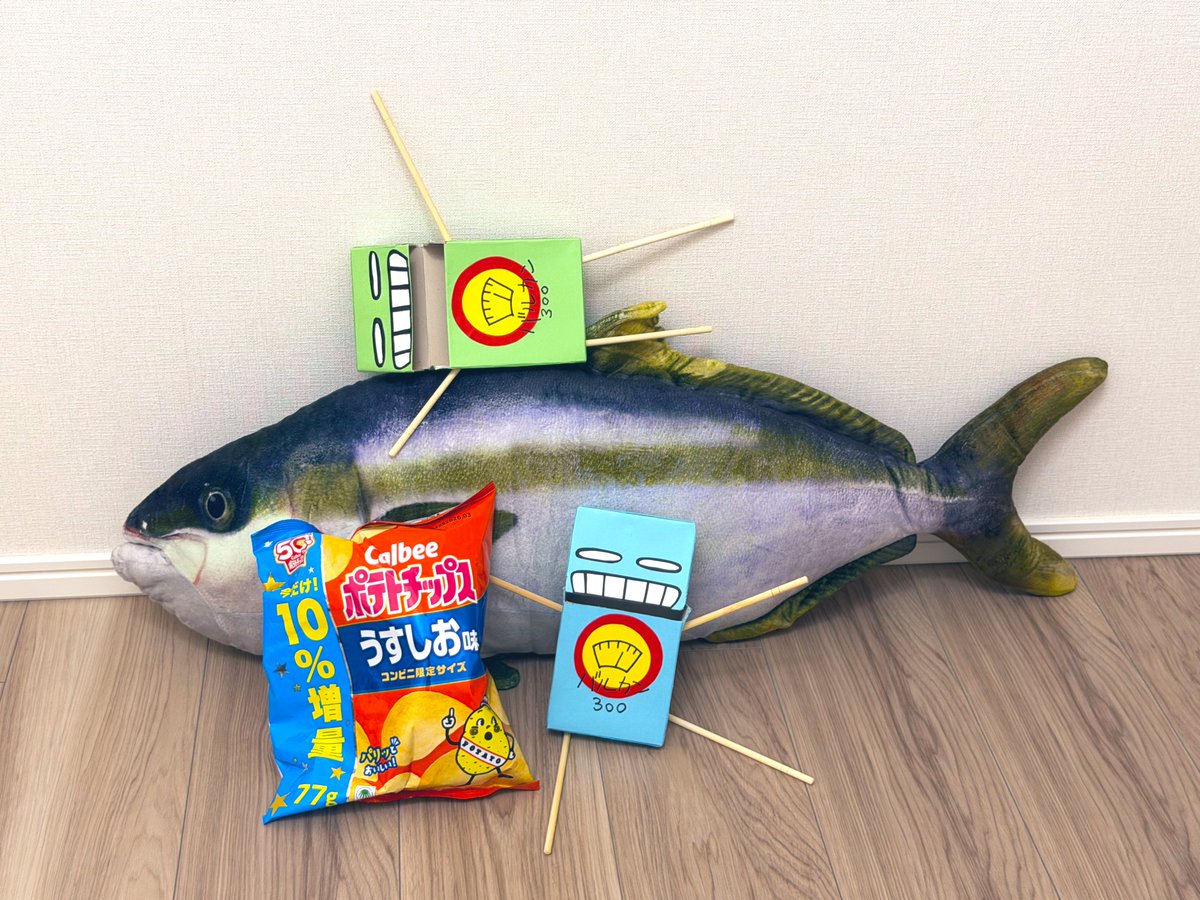 📕清麿とガッシュ⚡️
#池ハロ2025