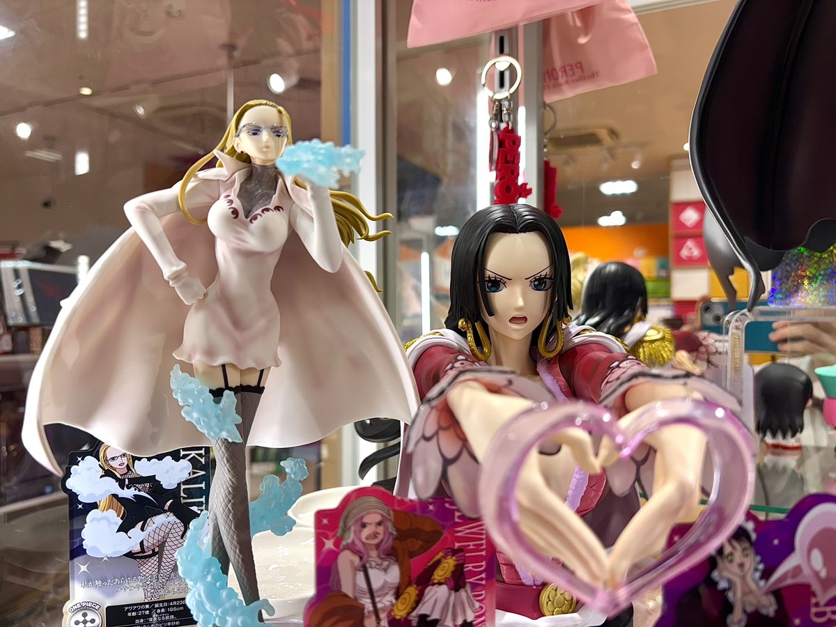 一番くじ海賊団 (@1kuji_onepiece) / Posts / X