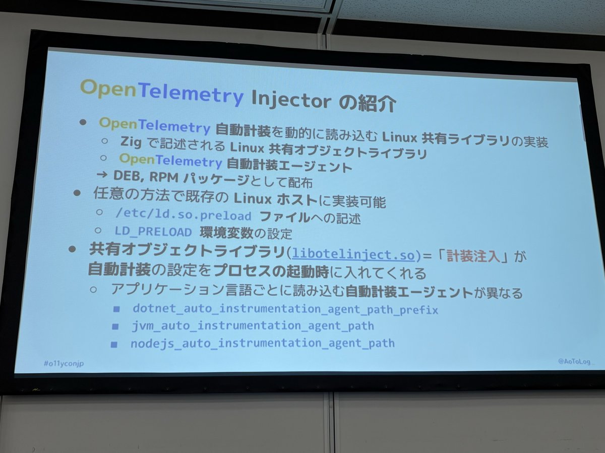 curanosuke's tweet image. LinuxのOtel Injectorを紹介しようとしたら、プロポーザル提出時とは流れが変わった。

#o11yconjp
#o11yconjp_c