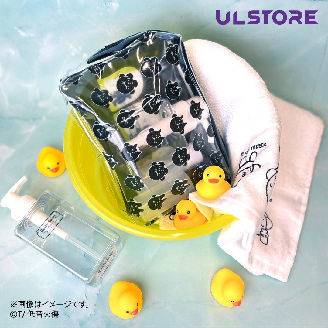 必要なアイテムをコンパクトに持ち運べる便利ポーチ✨
お風呂グッズからメイク道具まで、小物をまとめてバッグの中をすっきり整理！

【低音火傷】お風呂ポーチで毎日を快適に～♨️
🎧utz-store.com/products/teion…

◤　　　　　　　　　　　　　　　　　　　◥
▽ #ウルスト 購入サイトへ▽