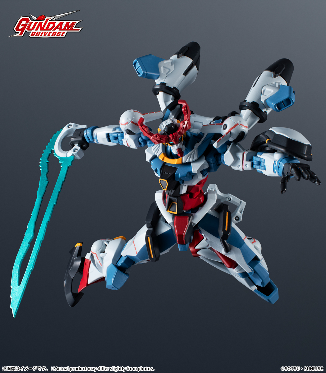 ジャンボソフビフィギュアSD RX-78-2 ガンダム(2Pカラー)-SDガンダム