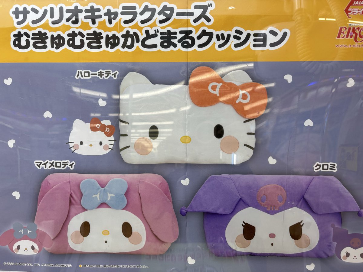 マンガ倉庫日向店アミューズ on X