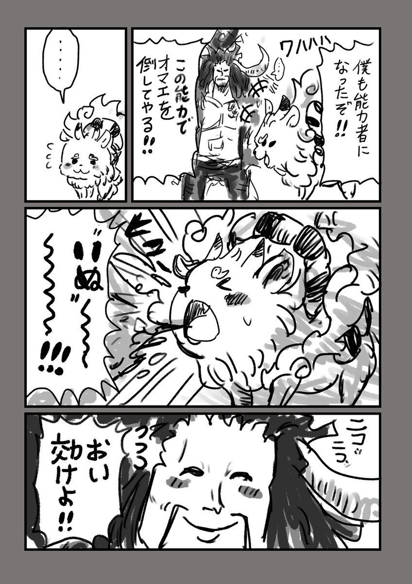 nobuchi (@nobuchi0503) / Posts / X