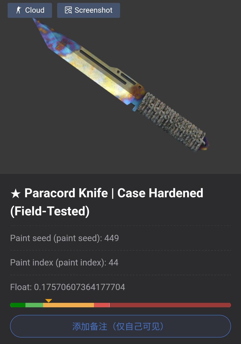 koodtitti's tweet image. is it worth it ? #cs2 #cs2update