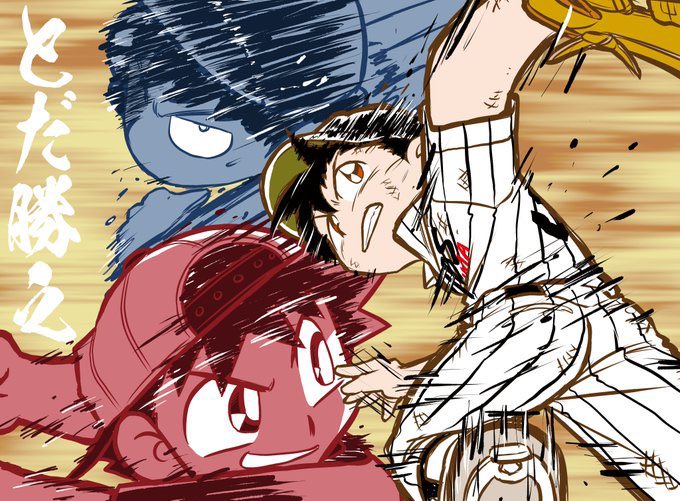 【お知らせ】Japan Comic Art Expo Winter 2025 は11月29日(土)、11月30日(日)に科学技術館にて開催します！