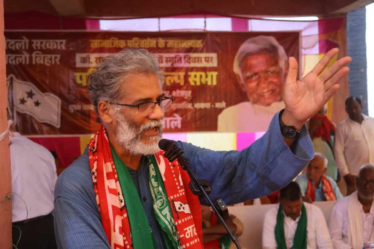 Dipankar tweet media