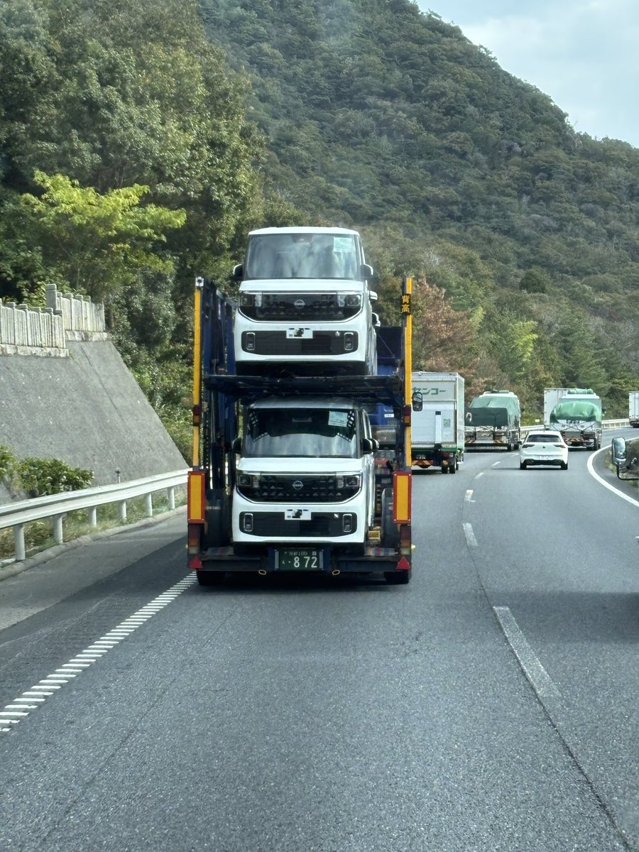 和やん 様 ツッチー on X