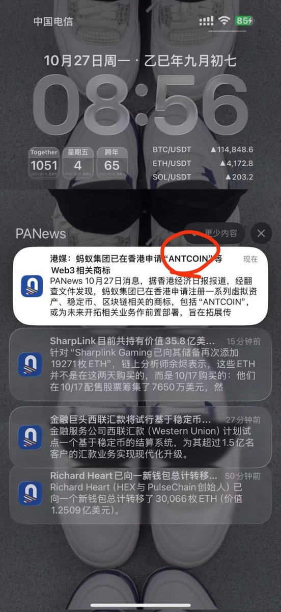 安小将 tweet media
