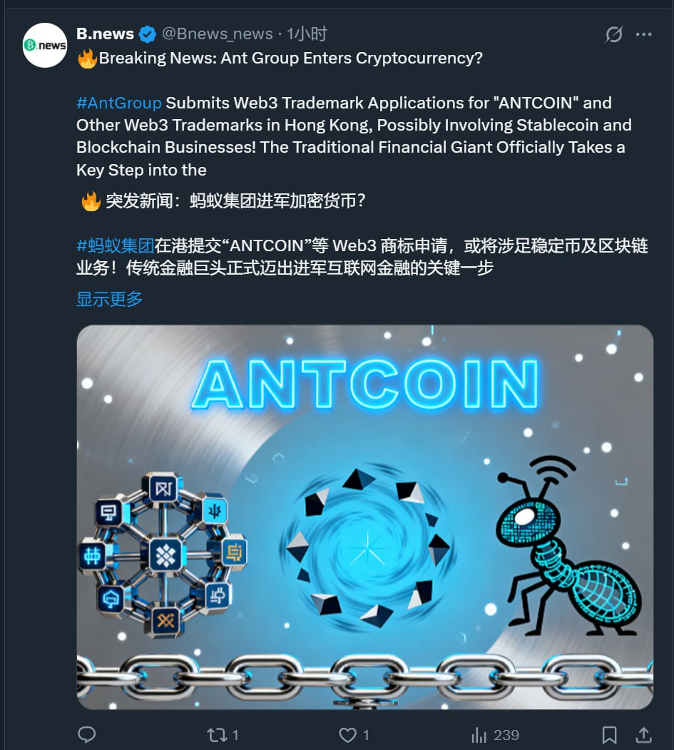安小将 tweet media