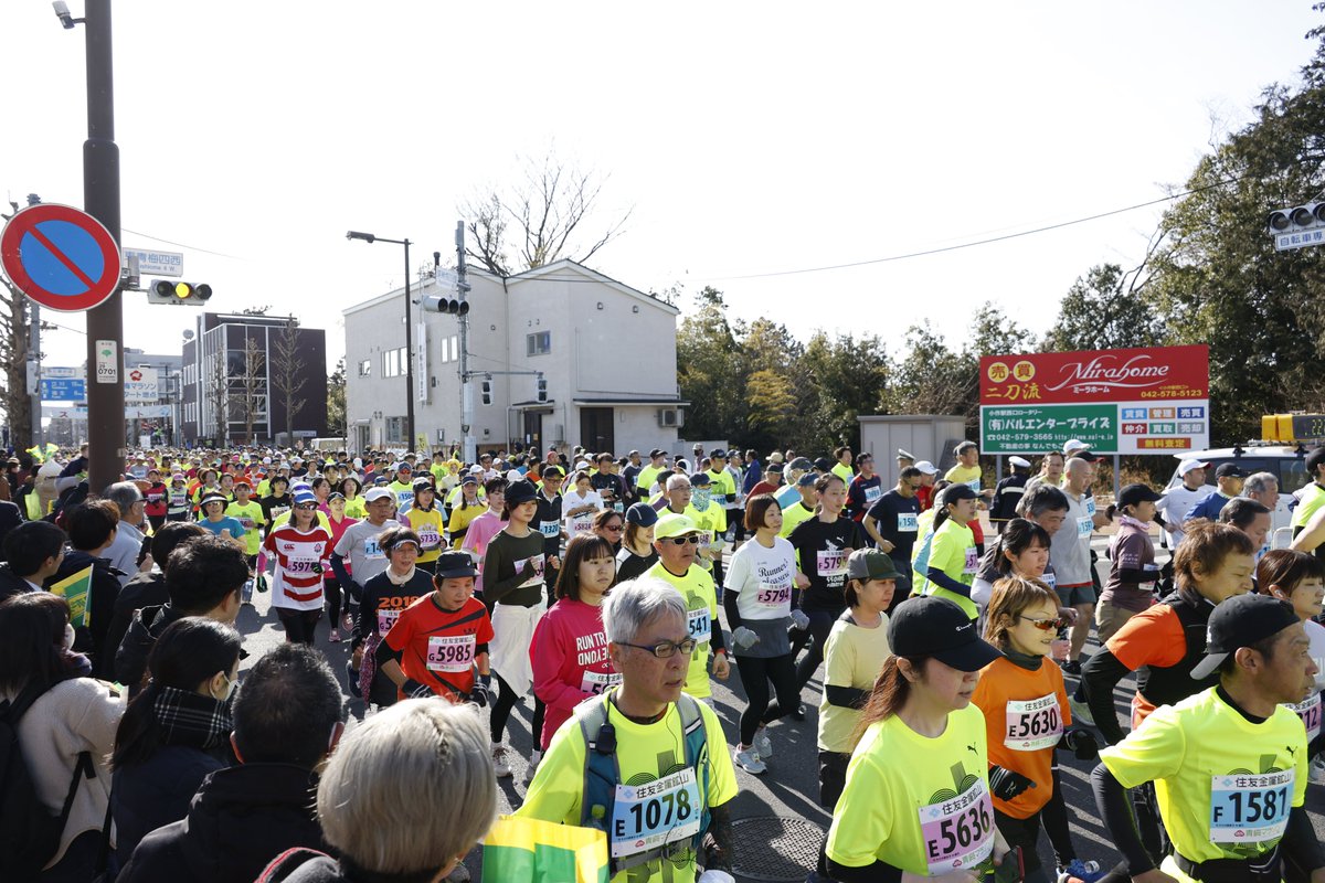 ohmemarathon's tweet photo. #第58回青梅マラソン 一般枠エントリーは10/31締め切りです！
秋冬の練習の成果を試すにはレースが一番！
まだエントリー間に合いますのでぜひお申し込みください！

#青梅マラソン
#マラソン大会
#マラソン
#ランニング初心者
#ランニング女子
#青梅　
#青梅マラソン2026
#ランニング https://t.co/9dWjWzbGqi