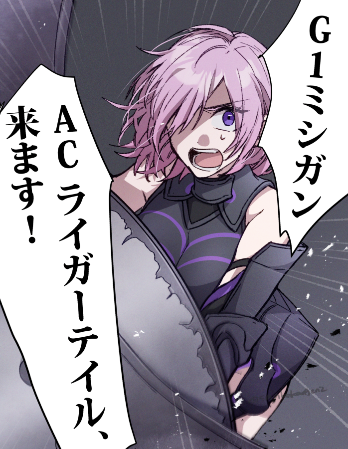 やっぱ今見ても全然違和感無いよなこれ