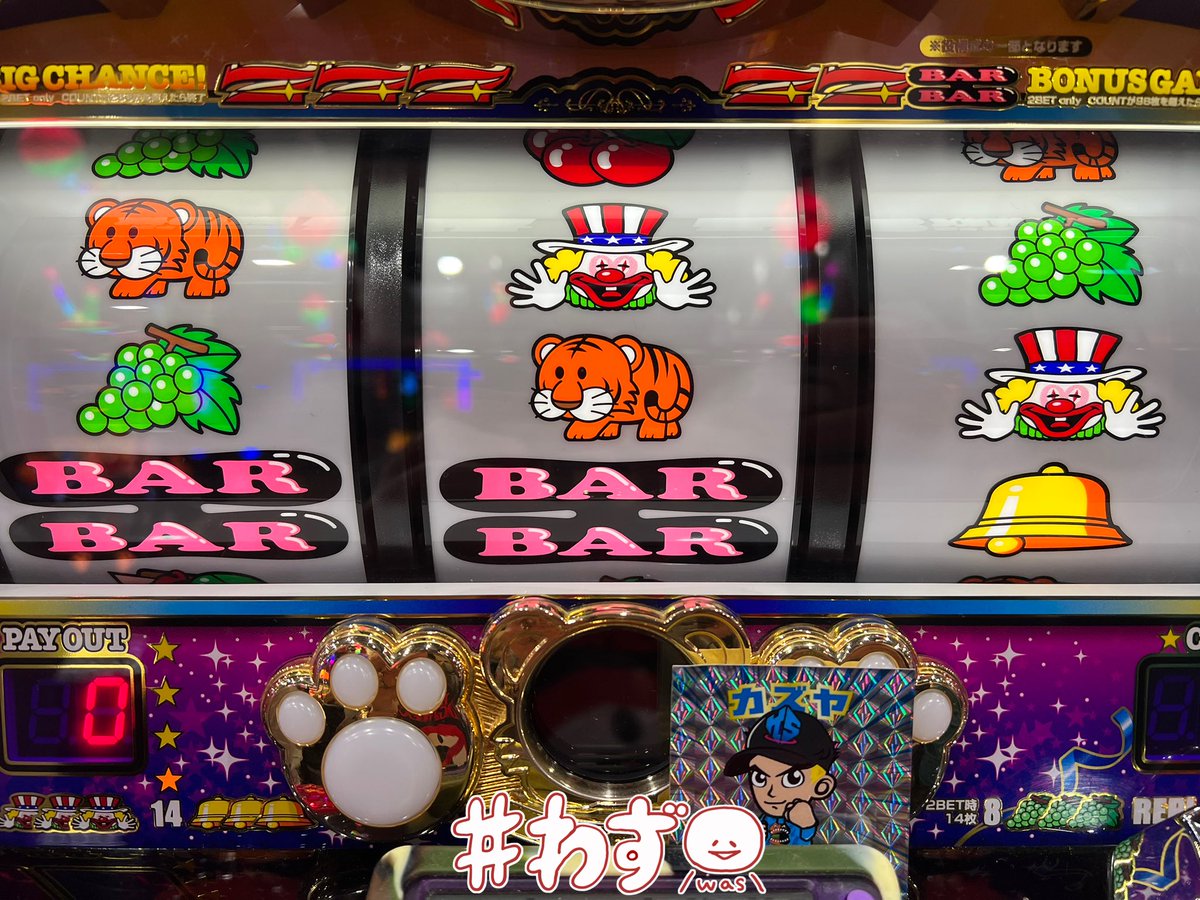 あや⭐︎複数割します⭐︎ カズヤ on X