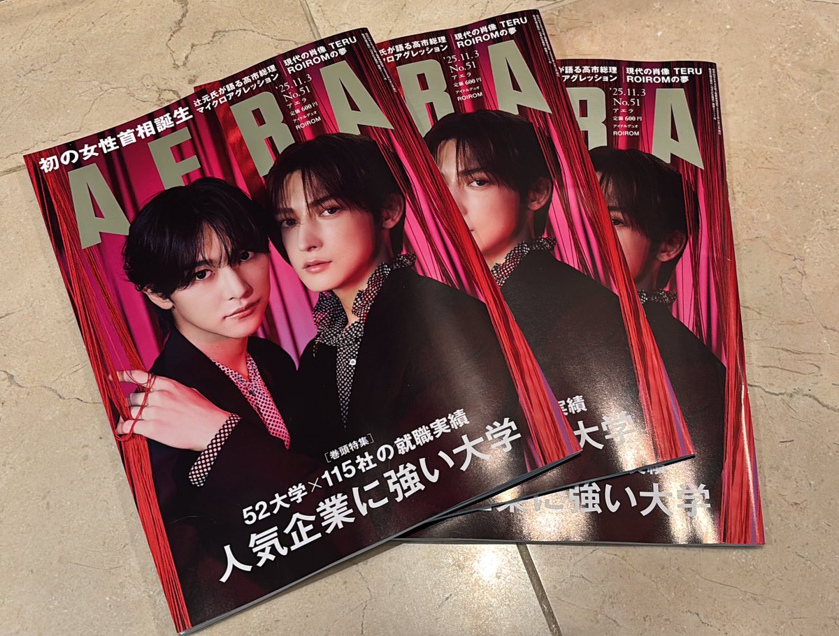 ru＿　151 黒炎 かろ💎🍯 on X