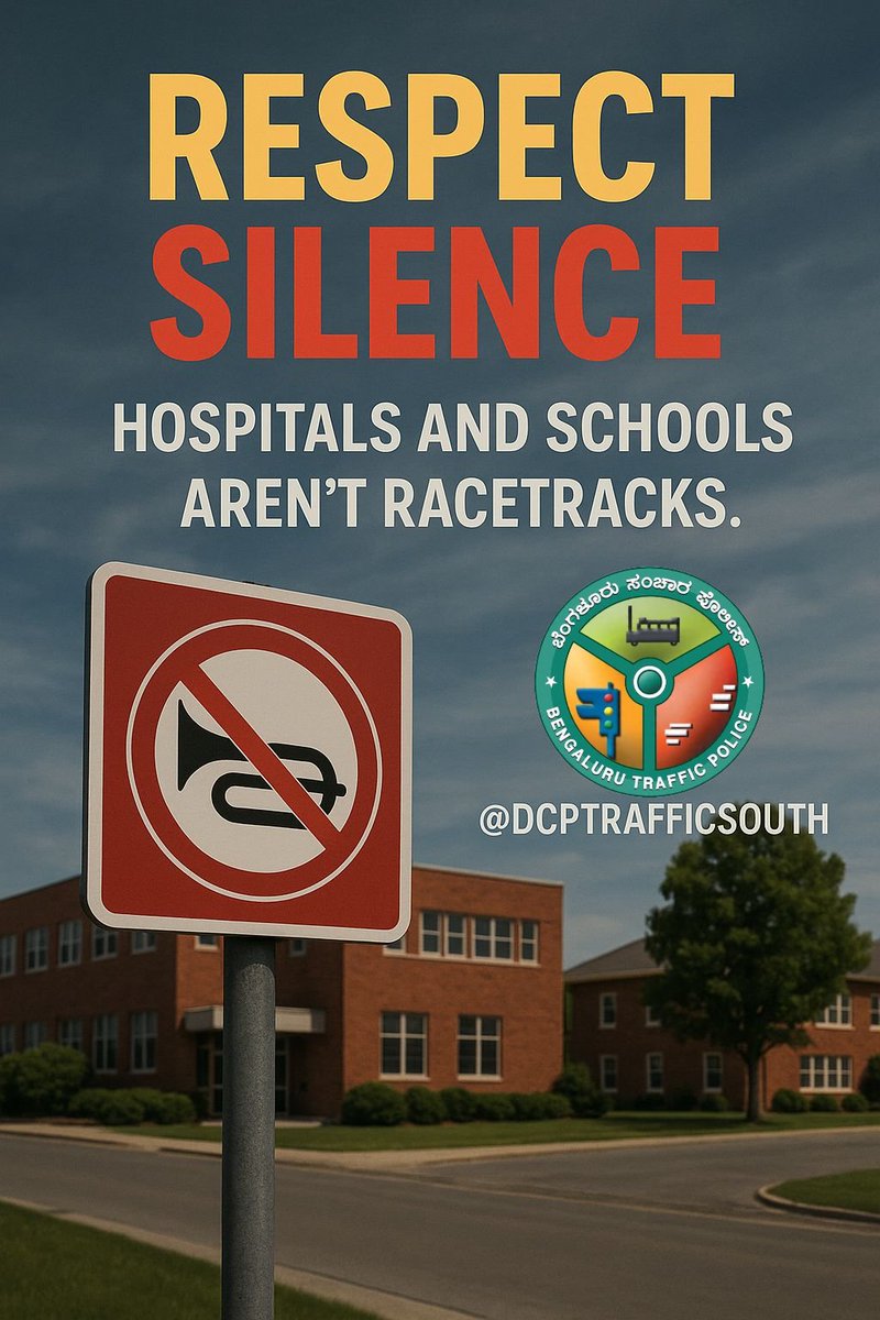 "Silence saves lives — honk only when it helps, not when it hurts."
"ಶಾಂತ ರಸ್ತೆಯೇ ಸುರಕ್ಷಿತ ರಸ್ತೆ."
#RespectSilence
#NoHornZone
#DriveCalmStaySafe
#SilentZoneAwareness