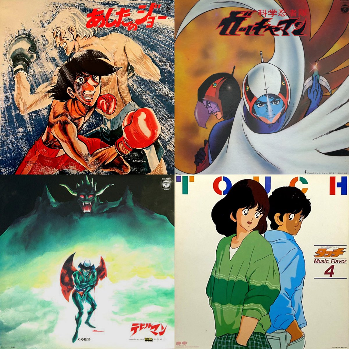 破損品　突然旅に出る七里香プロフィール必読様　ロックマンサウンドBOX 破損品 突然旅に出る七里香プロフィール必読様 ロックマン