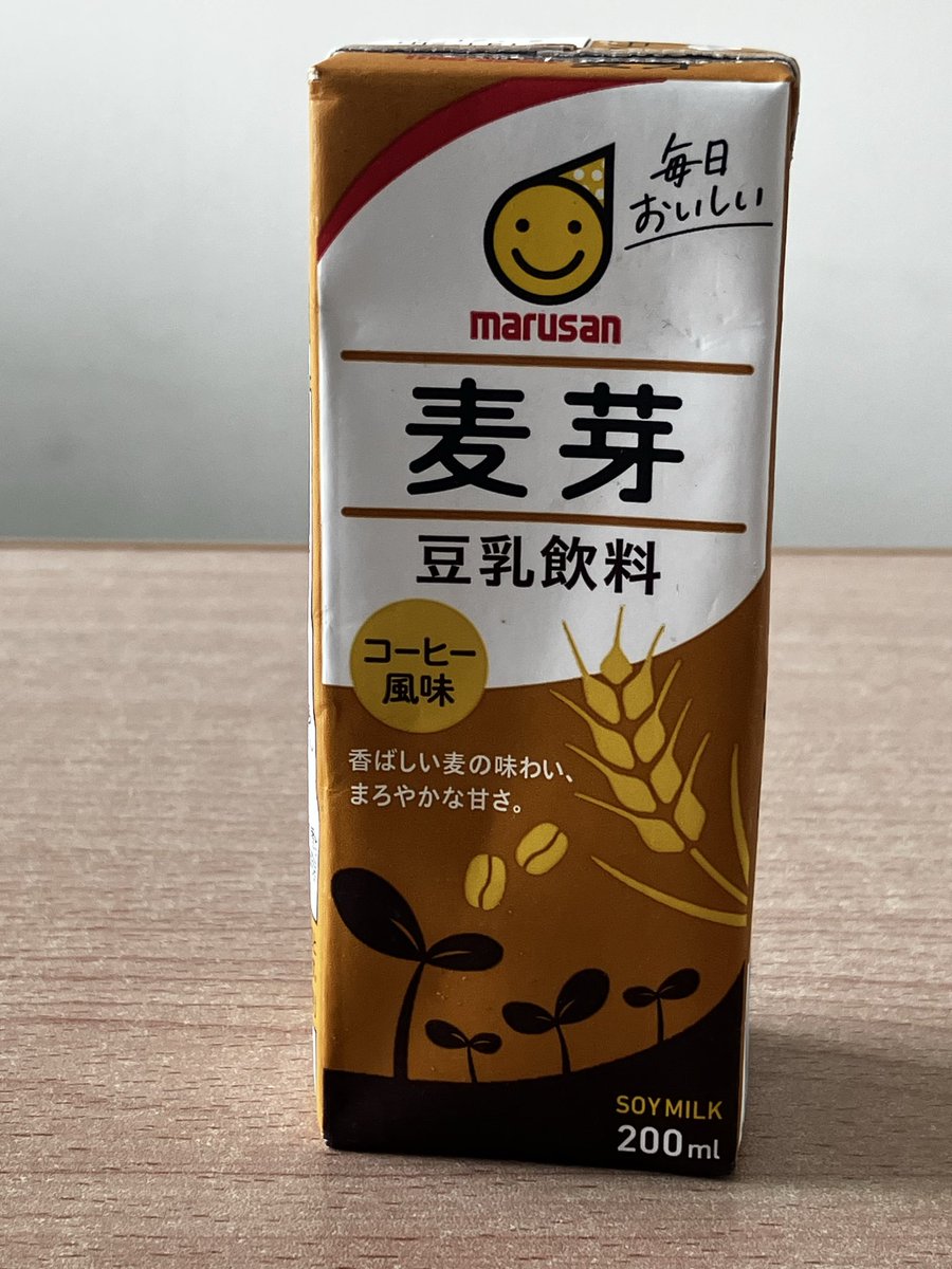 まるさん専用 まさるった 🌞🎤🌝 on X