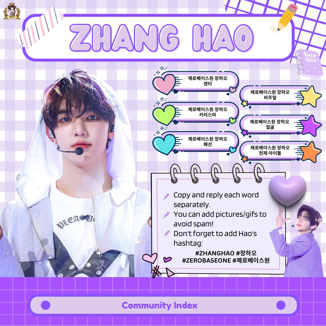 PrinceZHClass's tweet image. #BoostingHaor
📝 Reply separately + hashtags

🎯 257 REPLIES, 100 rts

제로베이스원 장하오 센터
제로베이스원 장하오 비주얼
제로베이스원 장하오 카리스마
제로베이스원 장하오 얼굴
제로베이스원 장하오 패션
제로베이스원 장하오 천재 아이돌

#ZHANGHAO #장하오 #ZEROBASEONE #제로베이스원