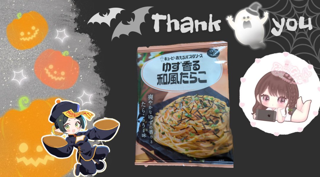 ぴーちゃん♡ おさゆ☕*ﾟ on X