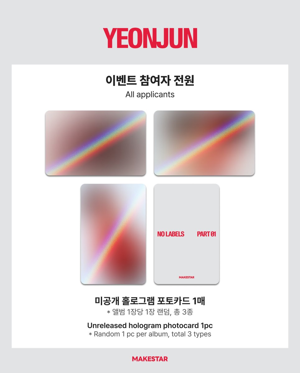 MAKESTAR JAPAN (@MAKESTAR_JAPAN) / Posts / X