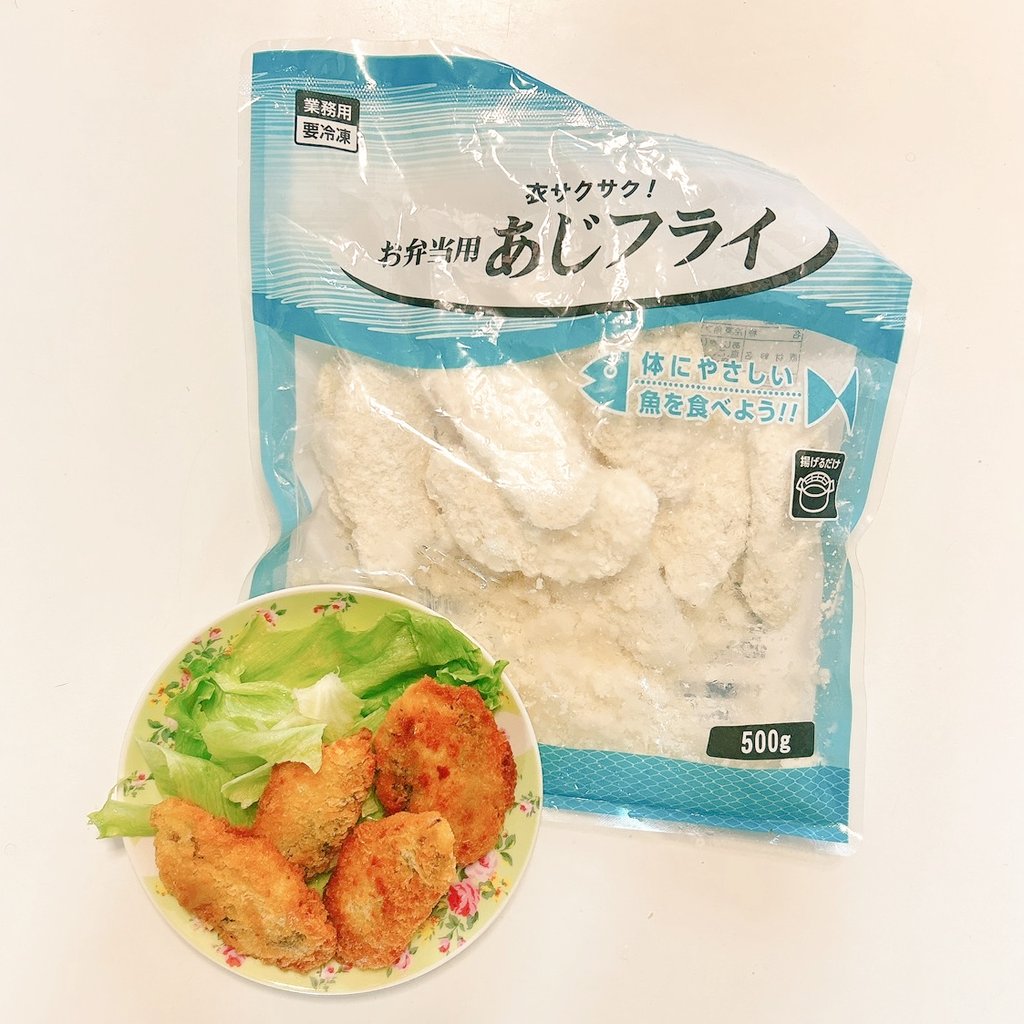 あげものページ 日比光則 on X