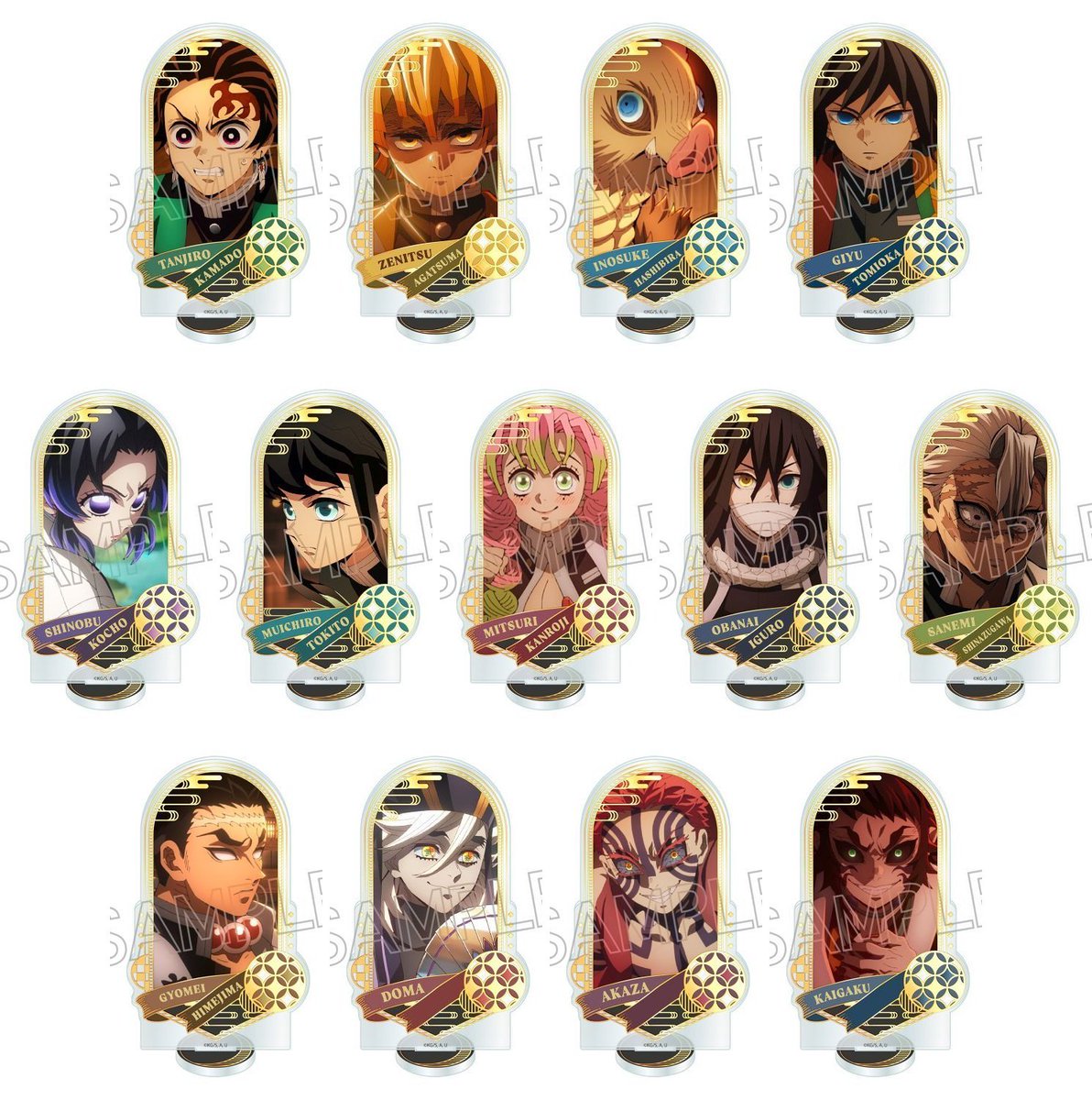 鬼滅の刃グッズ情報 (@kimetsugoods) / Posts / X