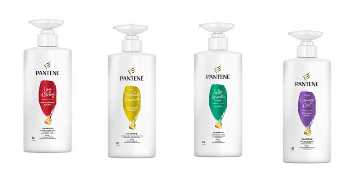 planamstar's tweet image. แจก Pantene 4 ท่าน ที่รีทวิตนี้
สุ่มวันนี้ (27/10/25)  22.00 น.
ผมจะได้นุ่มสวยเหมือนพี่วอร์
#PanteneTreatmentxWar 
WANARAT X PANTENE 
#warwanarat @warwanarat