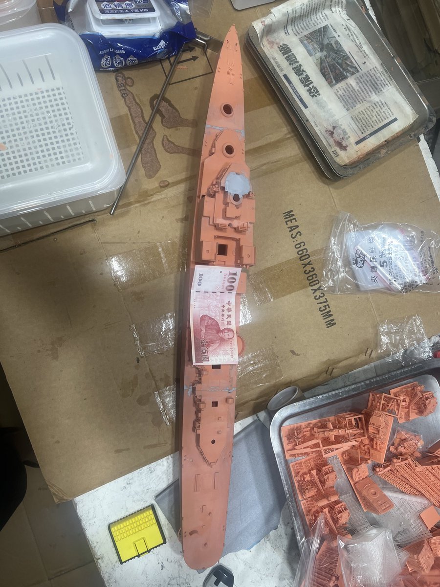 somebody wang (@xianyu48299742) / Posts / X