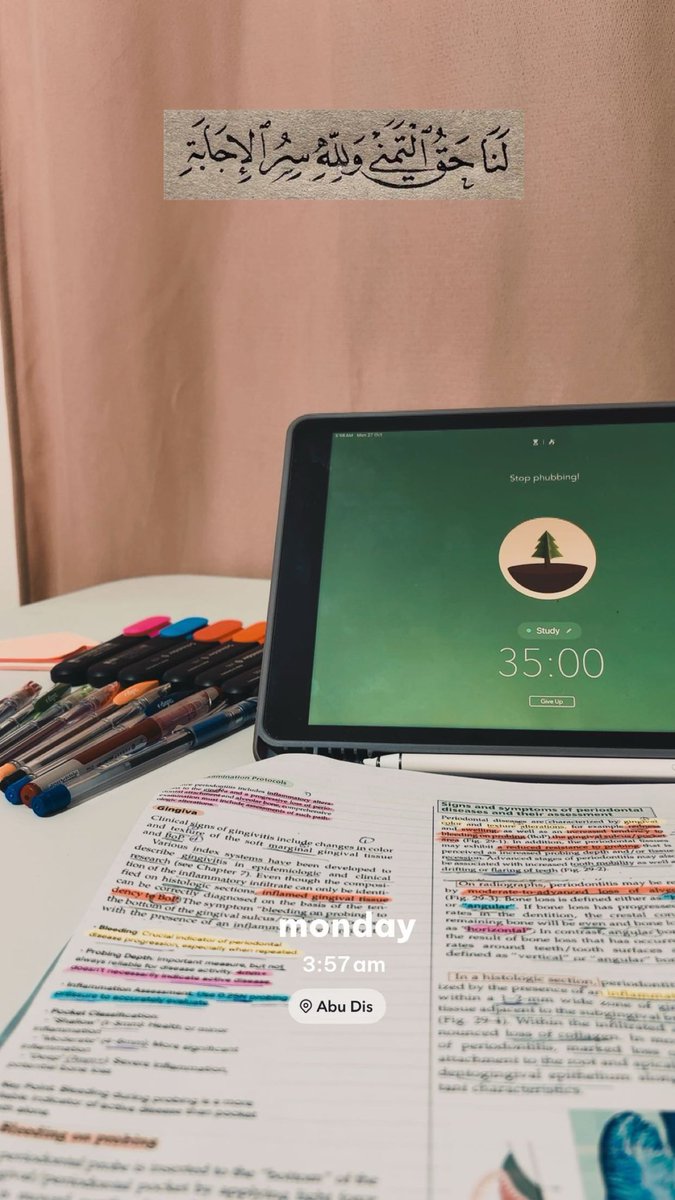 LaraIbrahim04's tweet image. الرابعة فجرا♥️