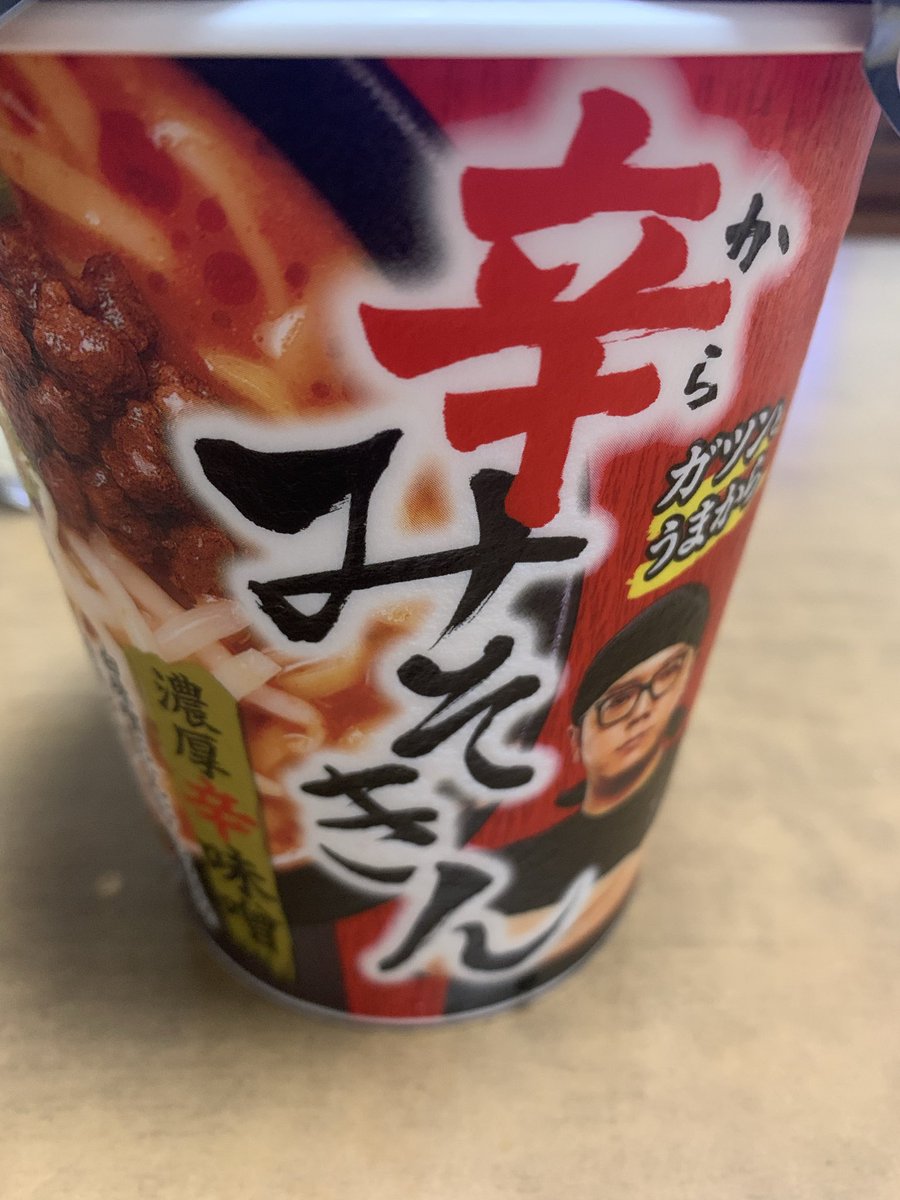 horomin様 スリクソン ZXi7 ブラッククロムアイアン N.S.PRO MODUS3 TOUR