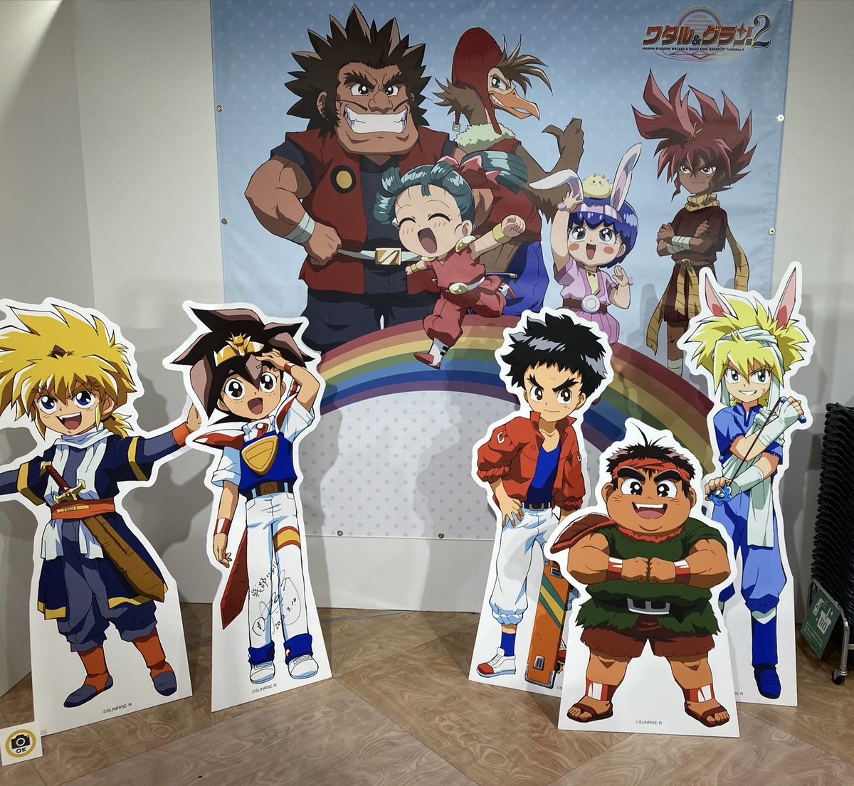 ⭐️ 侍 ⭐️ 侍戦隊シンケンジャー シンケンマル High Proportion Collection