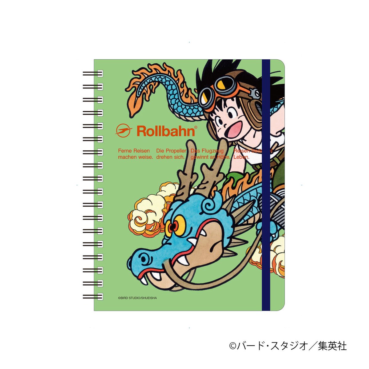 RofJ BY JUMP SHOP POP UP SHOP in SHINSAIBASHIが11月29日から期間