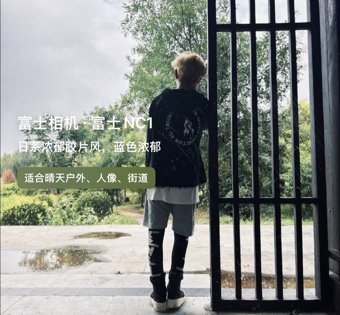 chchn281710's tweet photo. https://t.co/5mbTOI3AJj