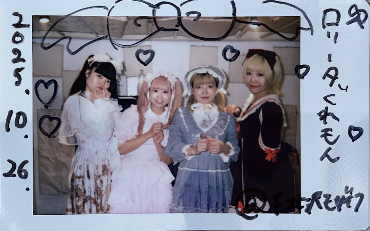 キングフェス GREAT MONKEYS on X