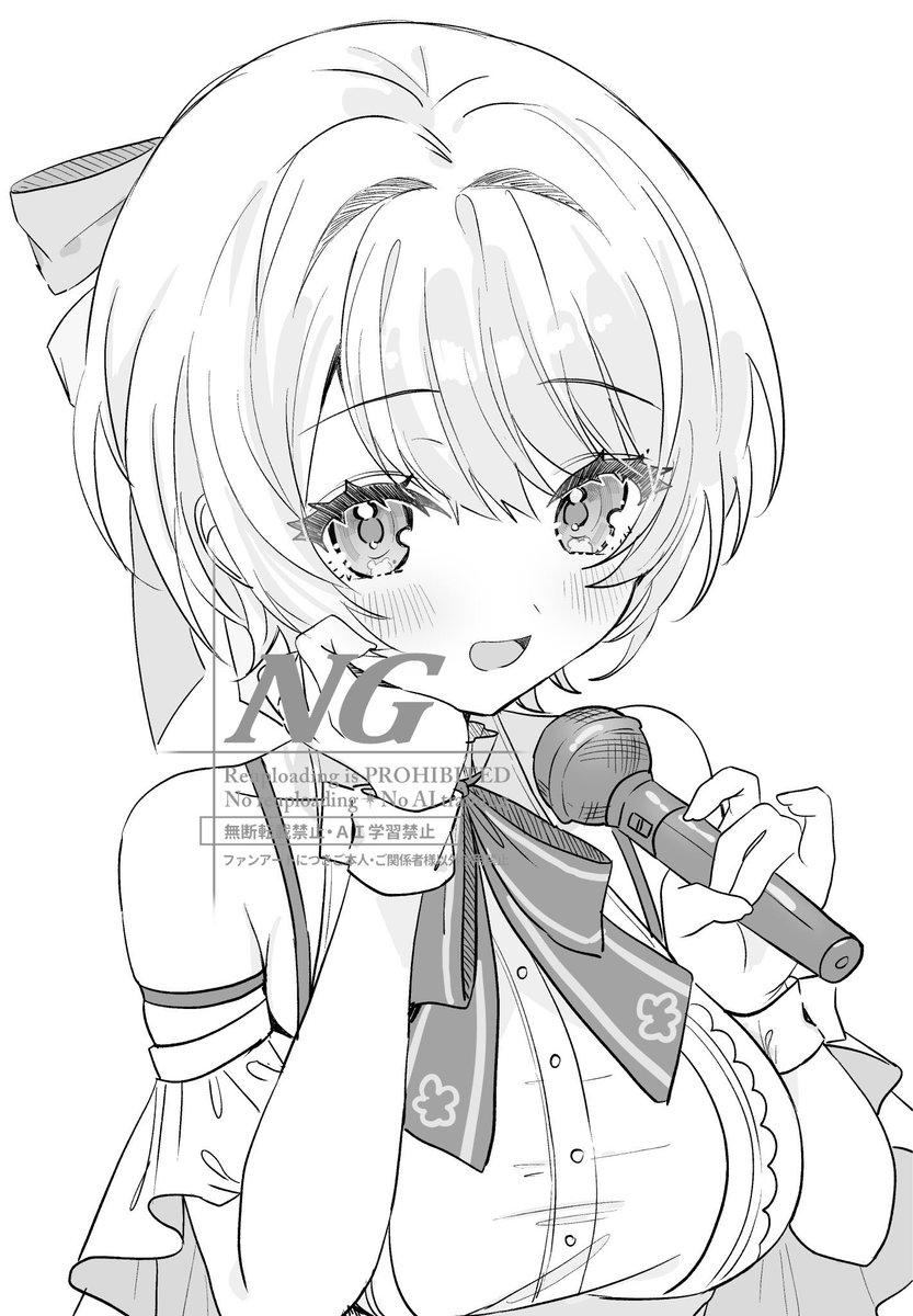 #乙愛博覧会

2年間、沢山の愛をありがとう♡