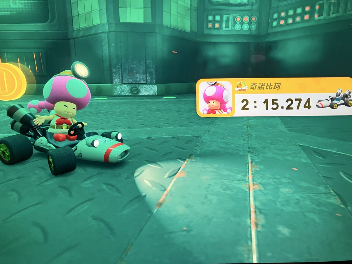 alvin_is_TAing's tweet image. No idea why but Toadette = wiggler but 0.7 seconds faster :)))))))
#mkworld
#MKWORLD
#MarioKartWorld 
#mario
#mariokart