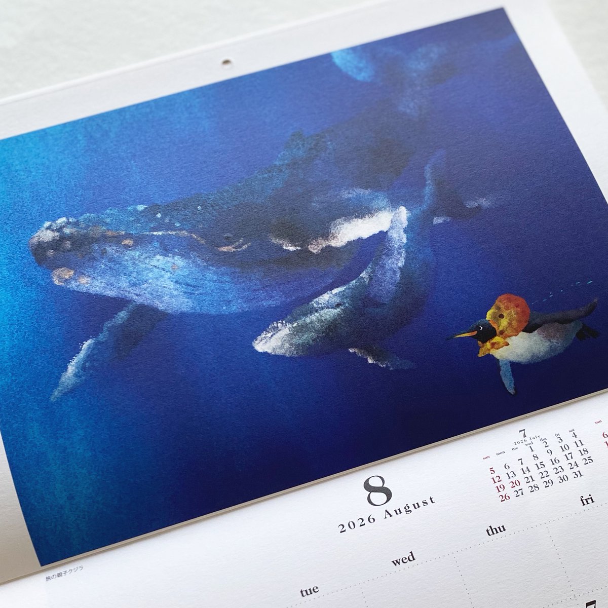 ぺんぎんさま専用ページ □1缶〜4缶での注文はこちら□ペンギンワックス スーパー水性