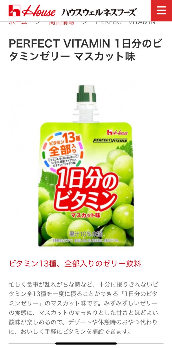 m*t様 ❤️開花株❤️超大株❤️6号❤️超レア☘️スペシャル597 【Ashw GeForce RTX 4070 Ti SUPER搭載、玄人志向「GK-RTX4070TiSP