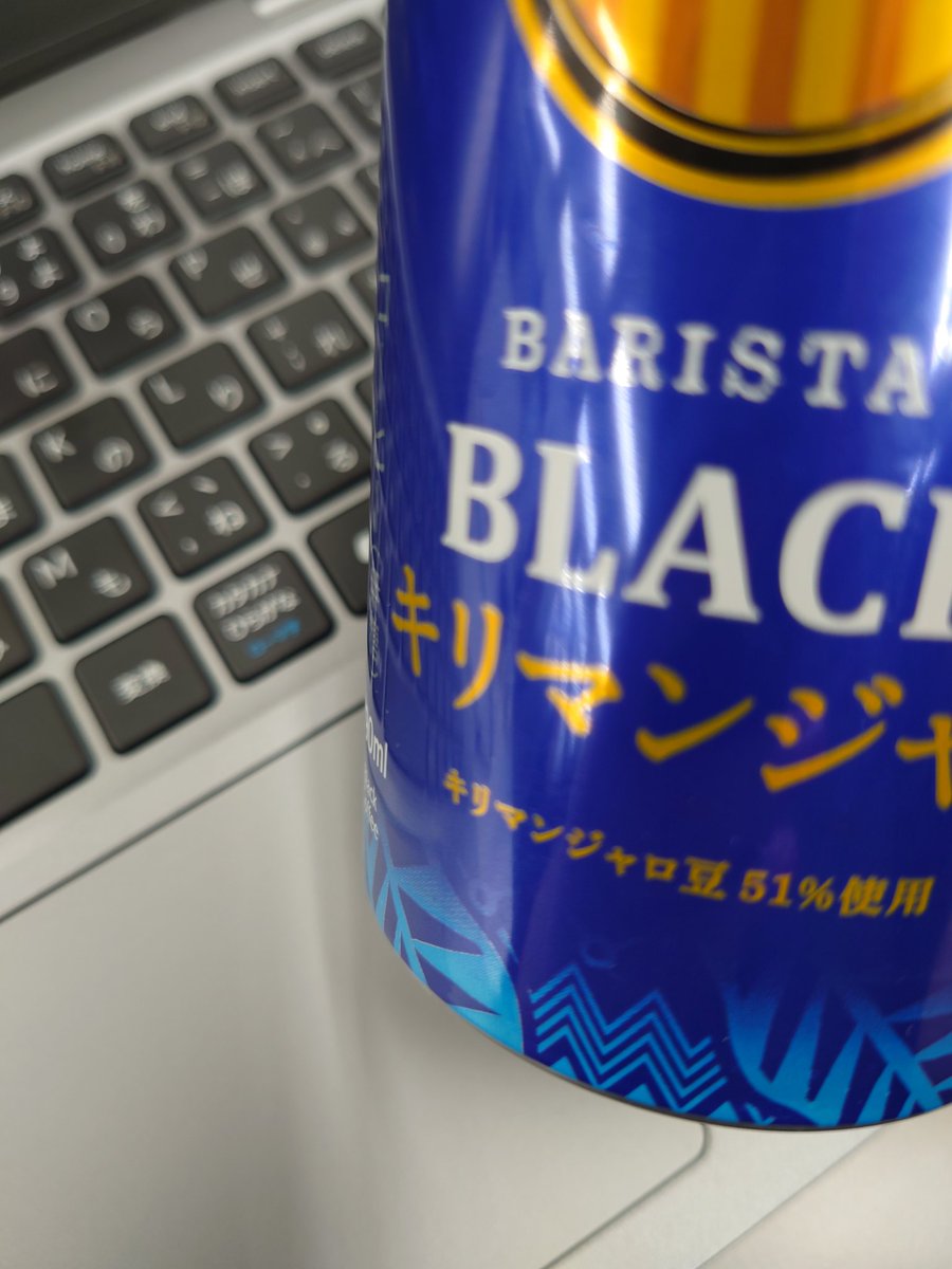 bonnie_creme's tweet image. 坐骨神経痛の痛みで土日ほとんど眠れず
月曜日を迎えたわけだけれども
いやーさすがに眠すぎて 
午前中 何度か寝てたww

#生産性ゼロ
#腰が痛い