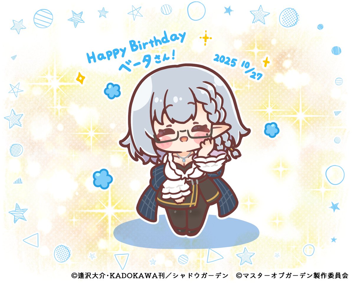 ちゅん太 (@EJljztWOoN2DUMn) / Posts / X