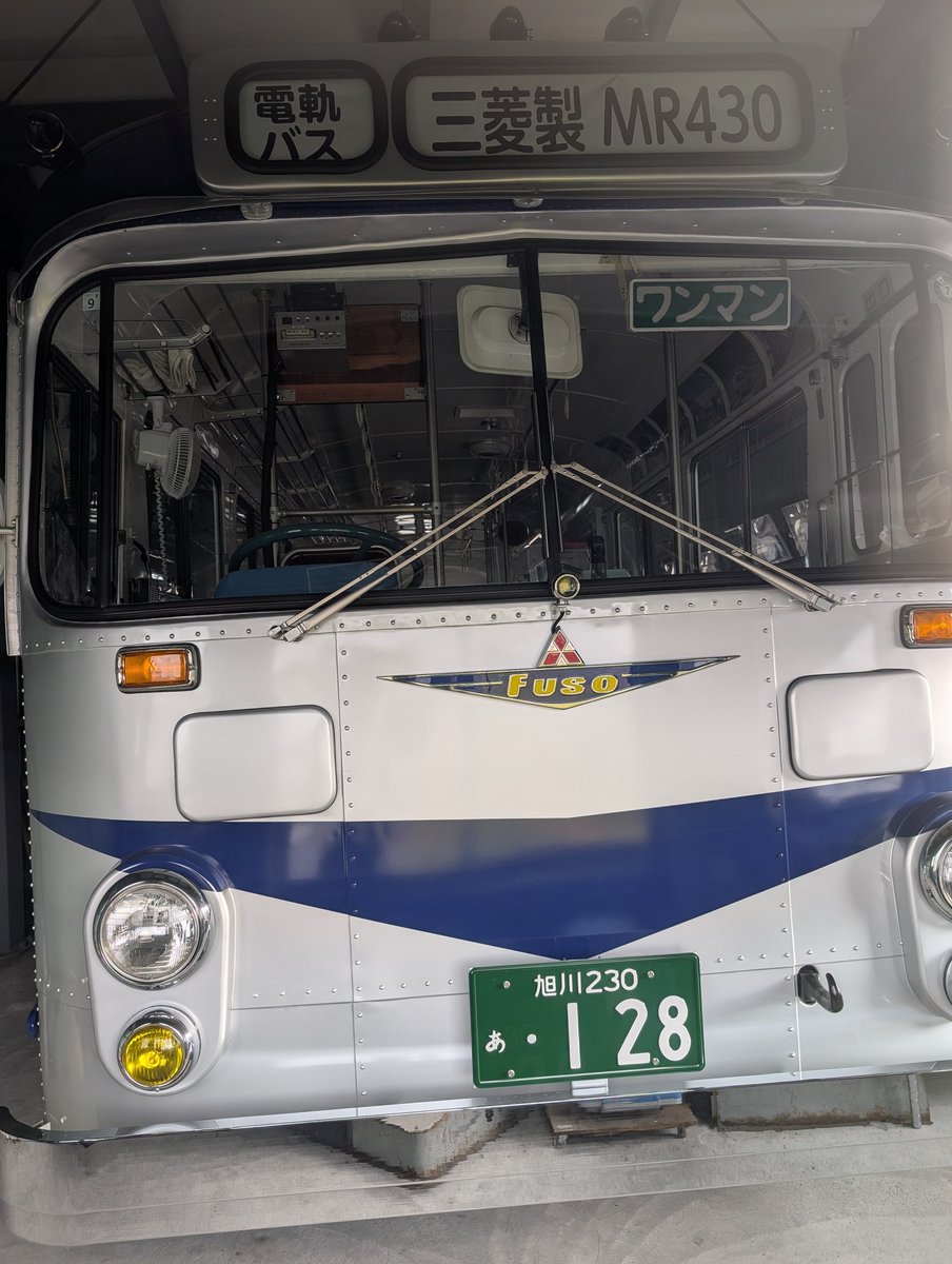 勝田の水戸サポ on X